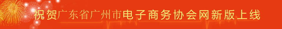澳门皇冠体育_皇冠篮球比分网-投注|官网